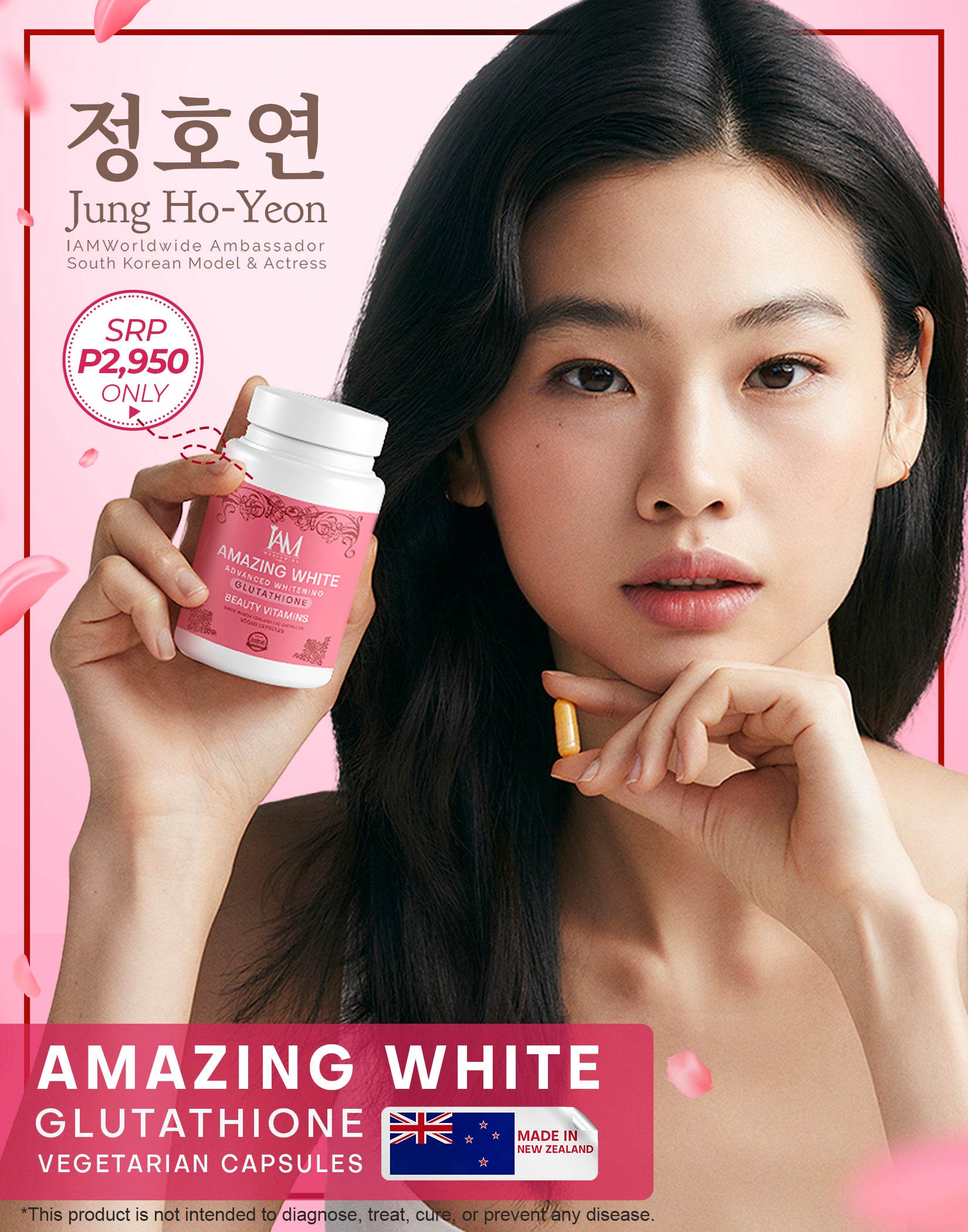 1 Bottle of Amazing White Glatathione IAM Amazing Barley Philippines | IAM worldwide Online Store | Official Distributor 1 Bottle of Amazing White Glatathione IAM Amazing Barley Philippines | IAM worldwide Online Store | Official Distributor